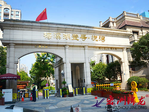 中建梅溪湖壹號(hào)悅灣