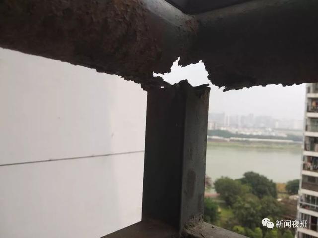 欄桿被腐蝕圖片2