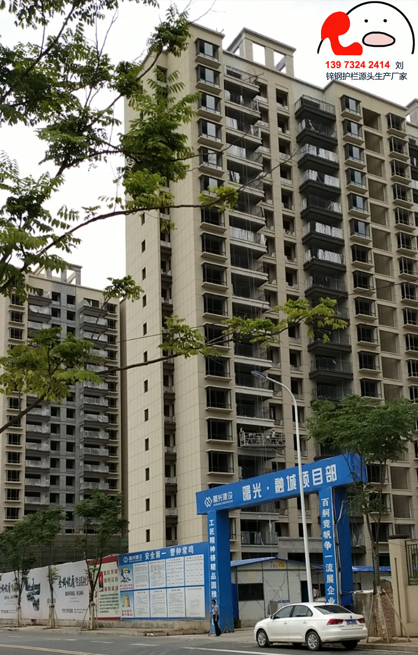 常德市工程鋅鋼護(hù)欄