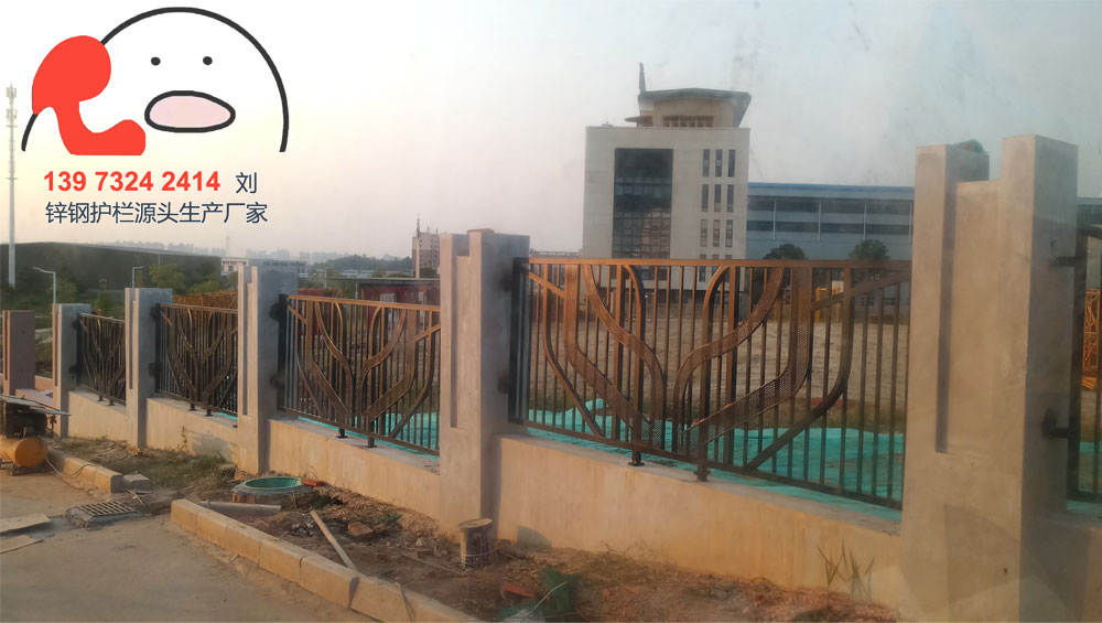 定制鋅鋼圍欄實拍