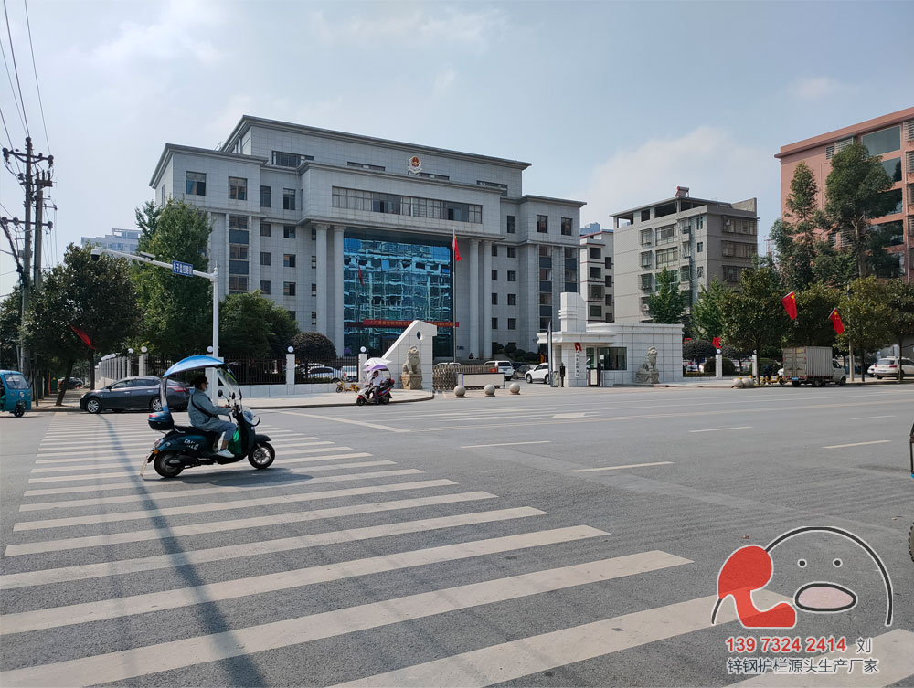 衡陽(yáng)祁東稅務(wù)局鋅鋼圍墻護(hù)欄 衡陽(yáng)祁東稅務(wù)局鋅鋼圍墻護(hù)欄