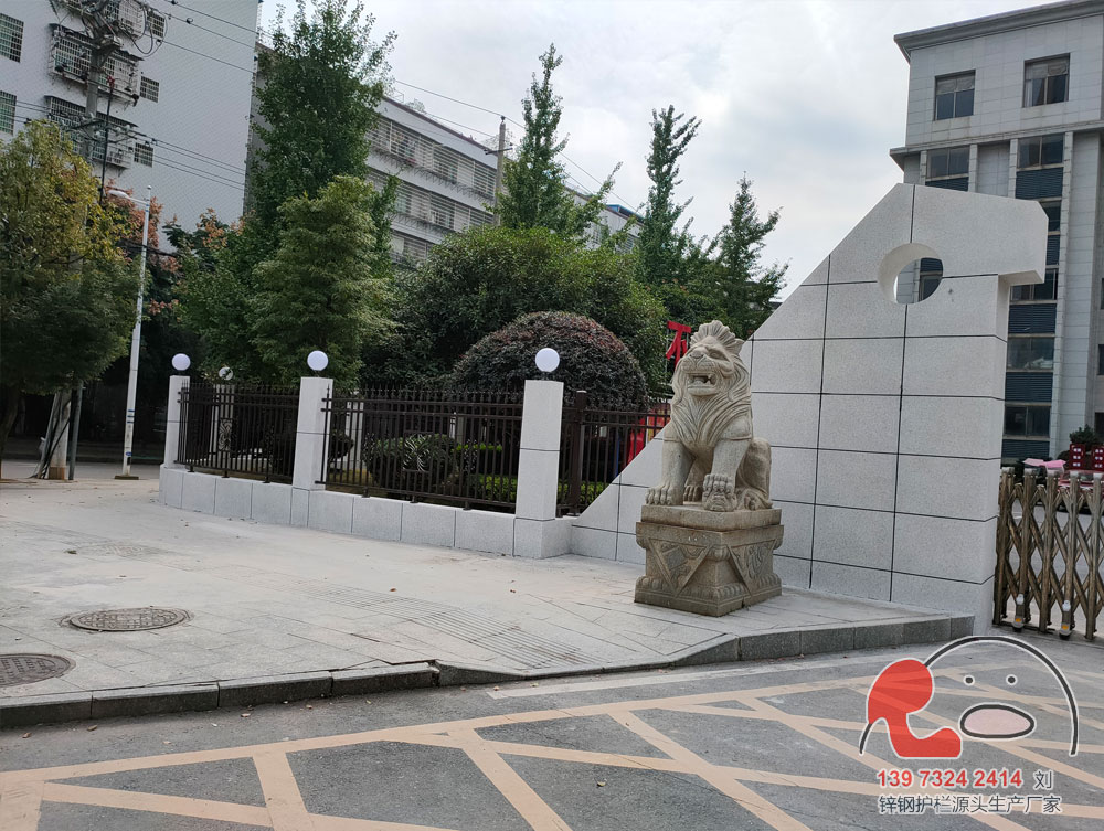 衡陽(yáng)祁東稅務(wù)局鋅鋼圍墻護(hù)欄 衡陽(yáng)祁東稅務(wù)局鋅鋼圍墻護(hù)欄